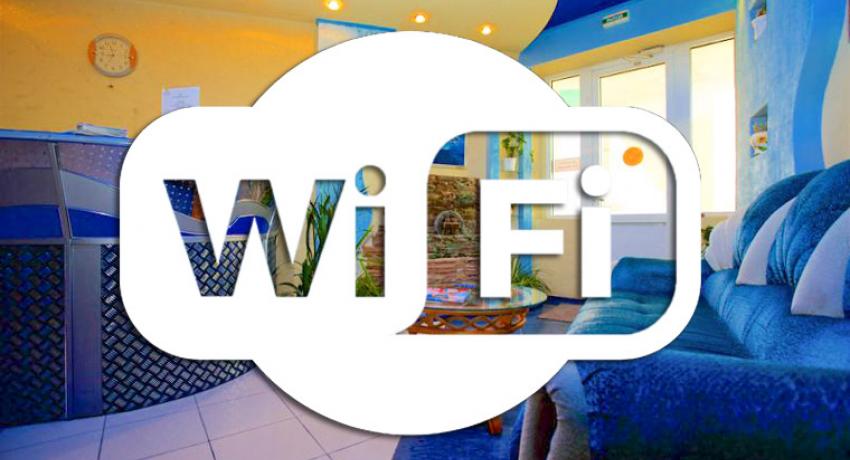 Бесплатный Wi-Fi  в отеле 34. Анапа